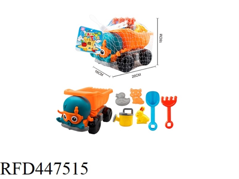 BEACH OCTOPUS CAR TOYS 7PCS