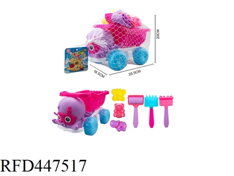 BEACH OCTOPUS CAR TOYS 7PCS