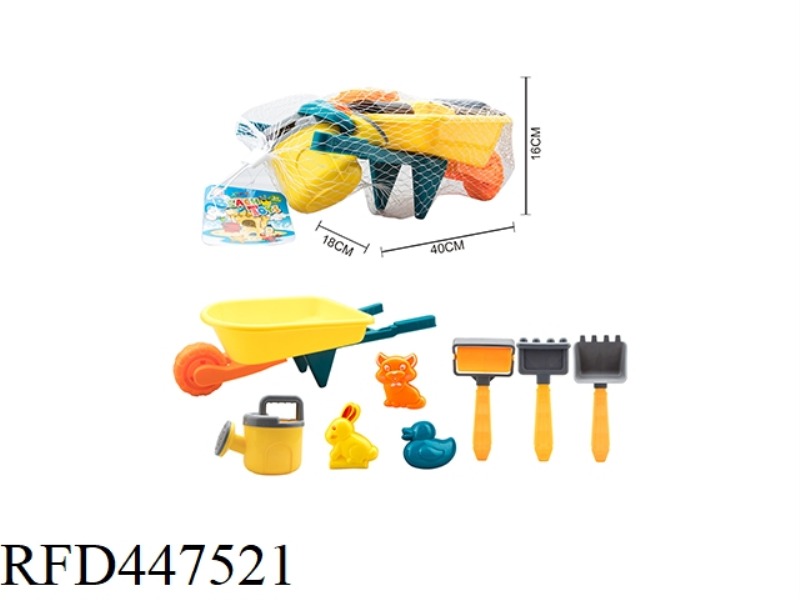 BEACH CART TOYS 8PCS