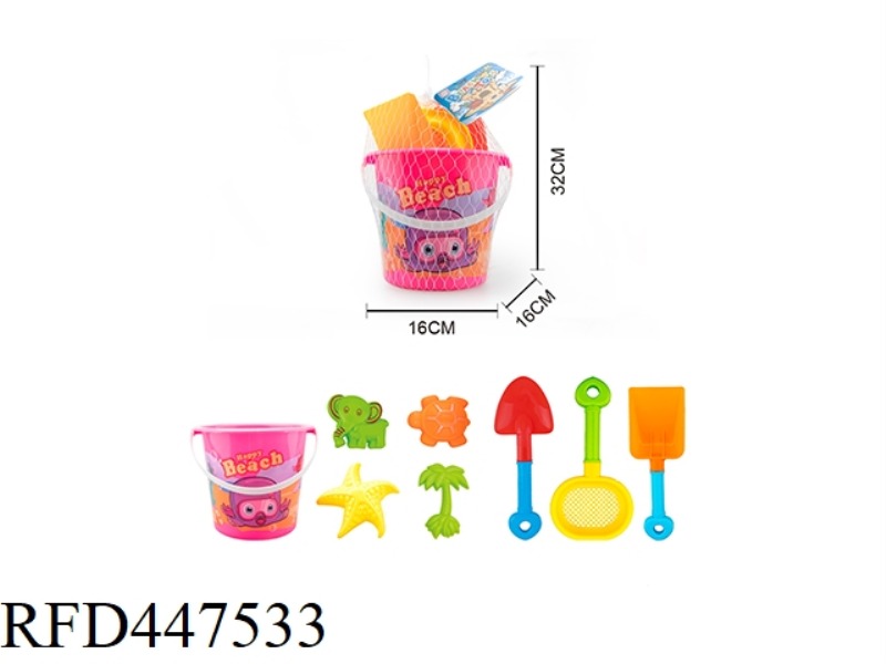 BEACH BUCKET TOYS 8PCS