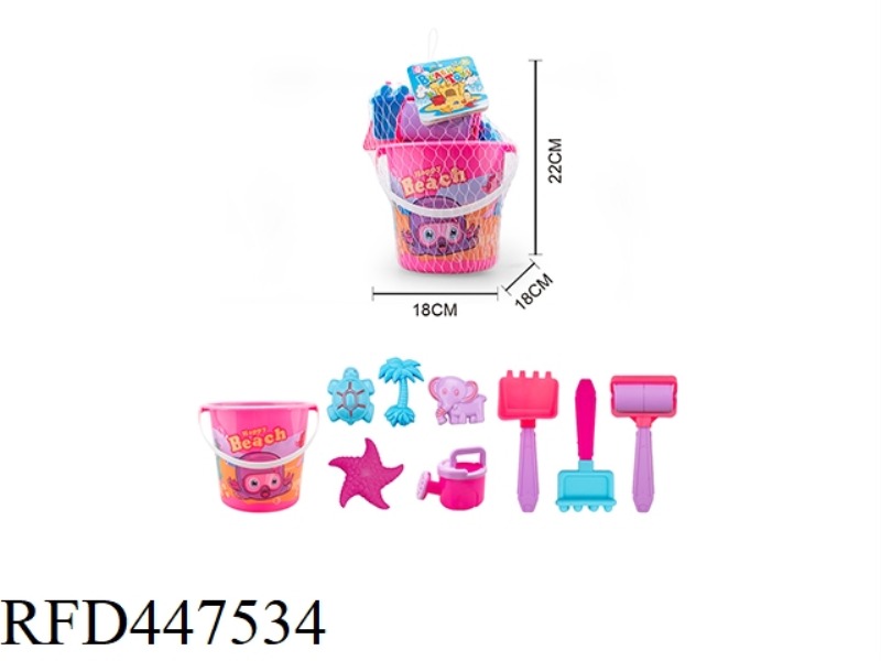 BEACH BUCKET TOYS 9PCS