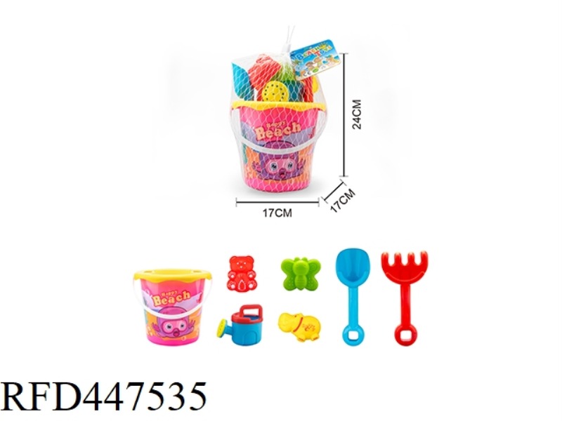 BEACH BUCKET TOYS 8PCS