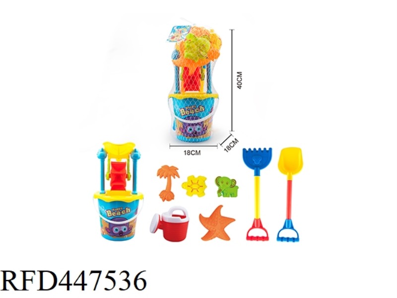 BEACH BUCKET TOYS 9PCS