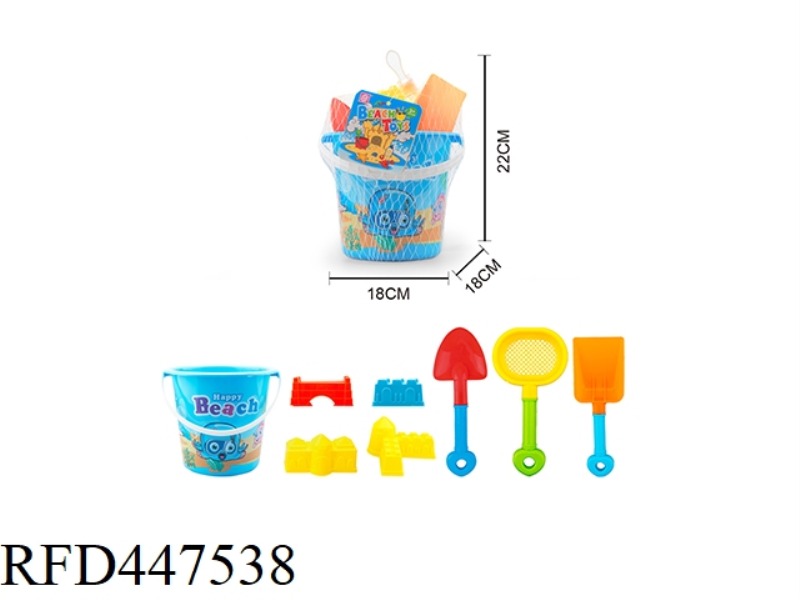 BEACH BUCKET TOYS 8PCS