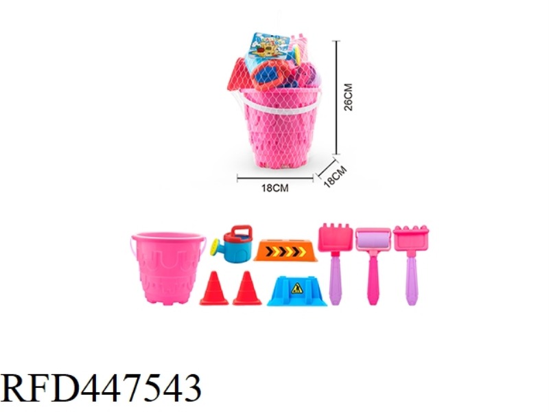 BEACH BUCKET TOYS 9PCS