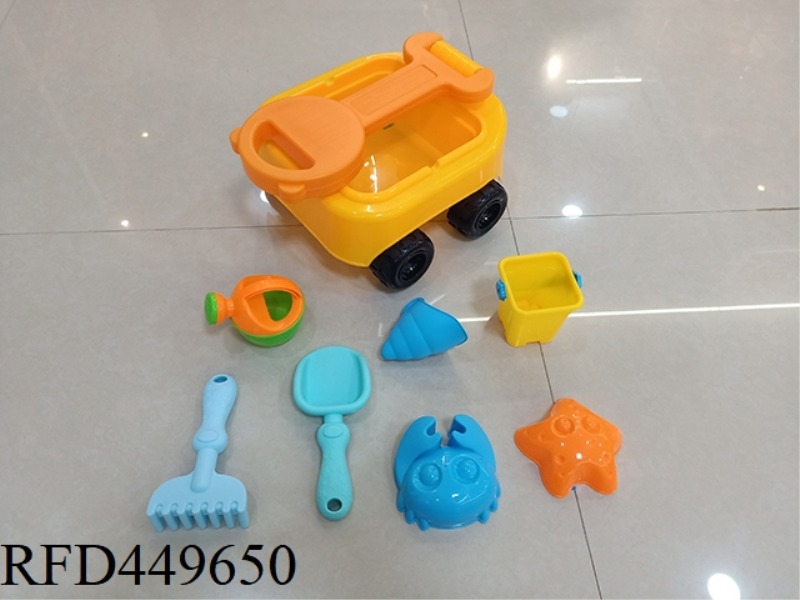 BEACH TROLLEY
