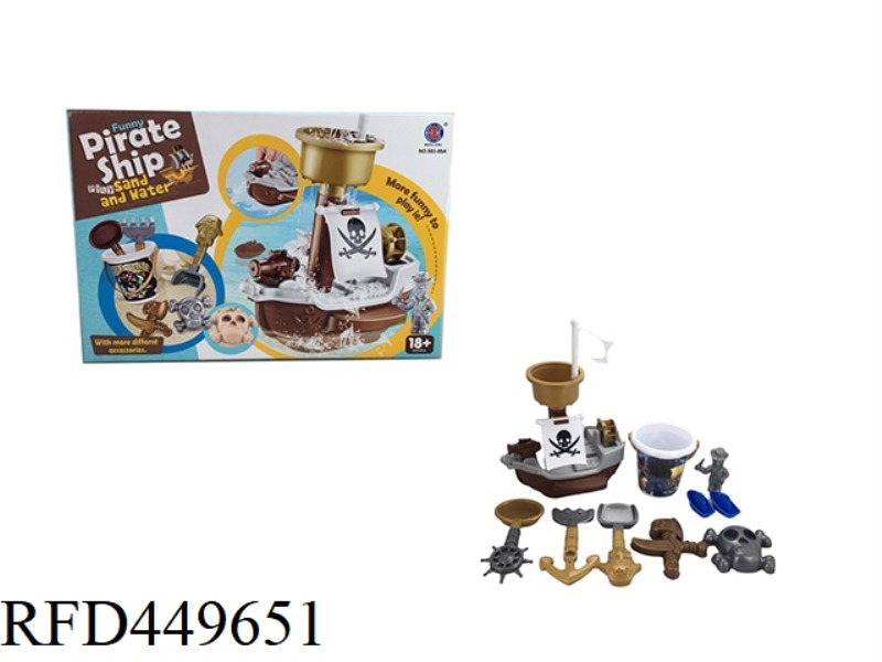 BEACH PIRATE SHIP