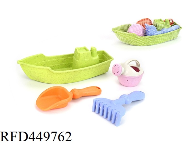 STRAW BEACH BOAT COMBINATION