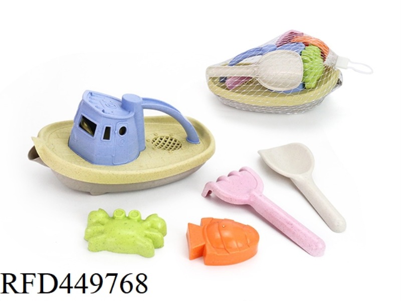 STRAW BEACH BOAT COMBINATION