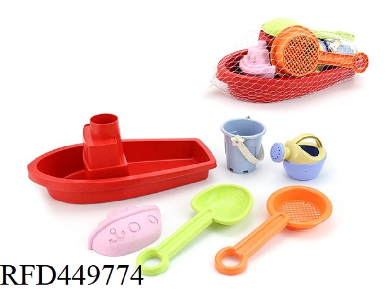 STRAW BEACH BOAT COMBINATION