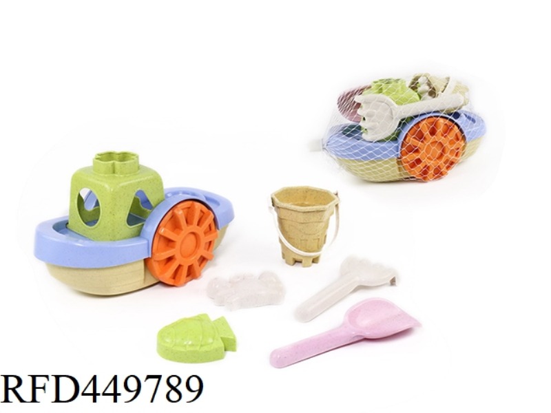 STRAW BEACH BOAT COMBINATION