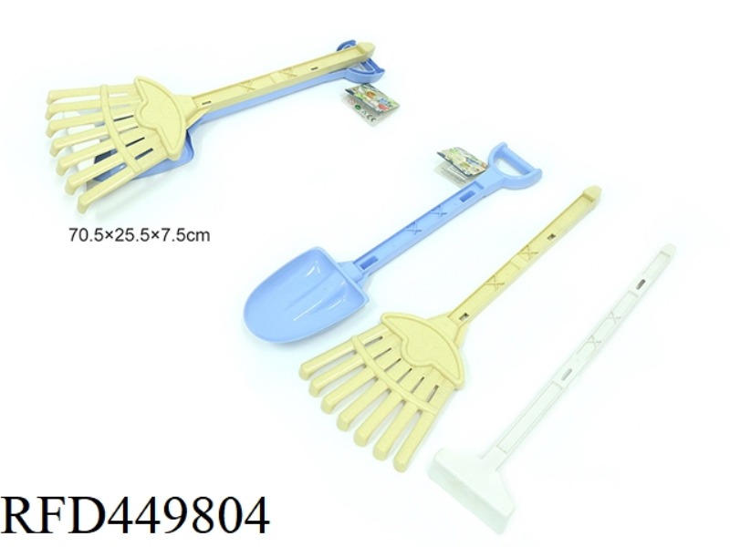 STRAW BEACH TOOLS