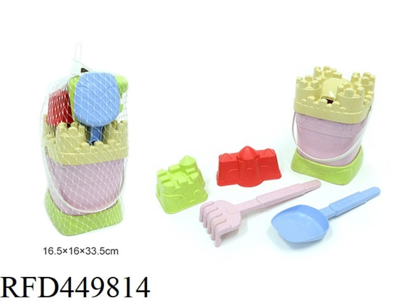STRAW BEACH BUCKET COMBINATION