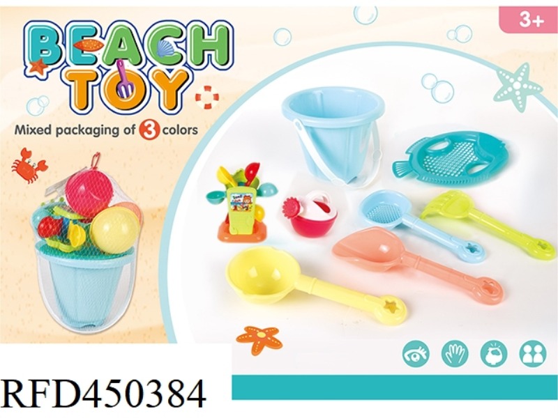 BEACH BUCKET (8 PIECES)