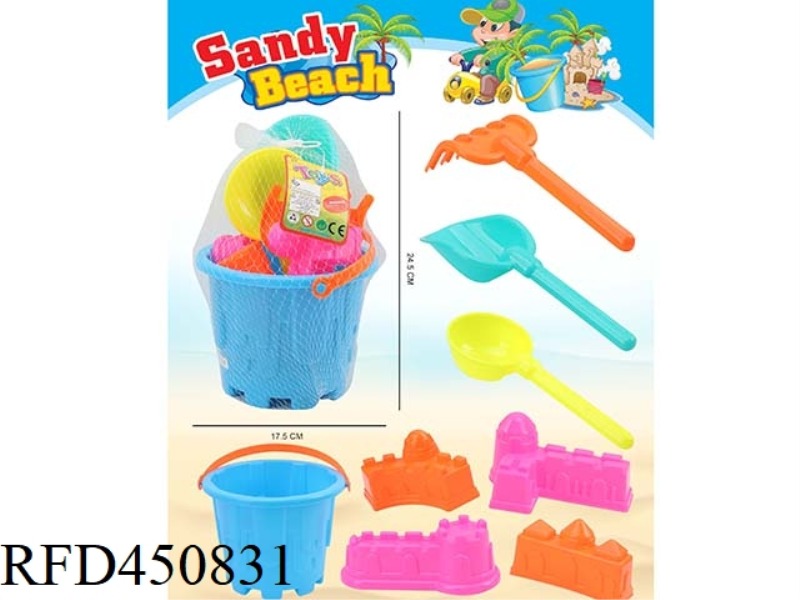 BEACH BUCKET SET 8PCS