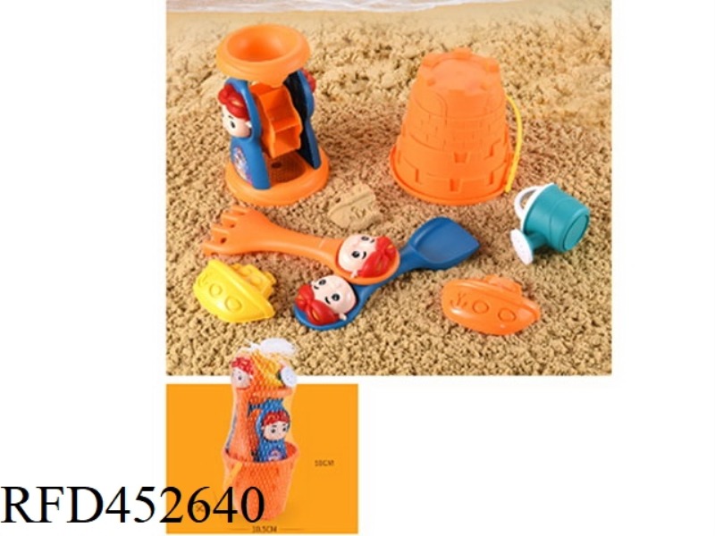 PIG MAN BEACH COMBINATION