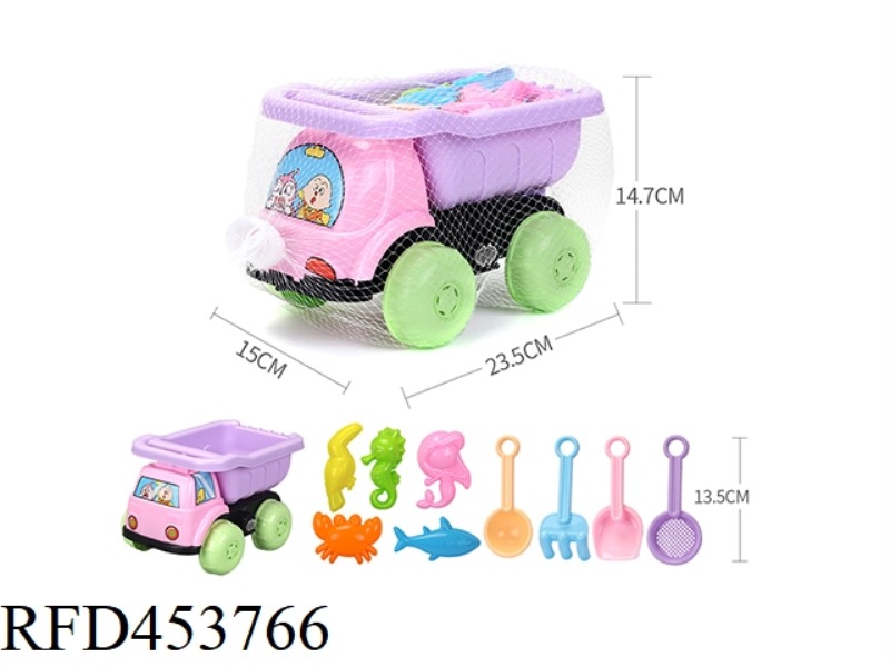 ATV