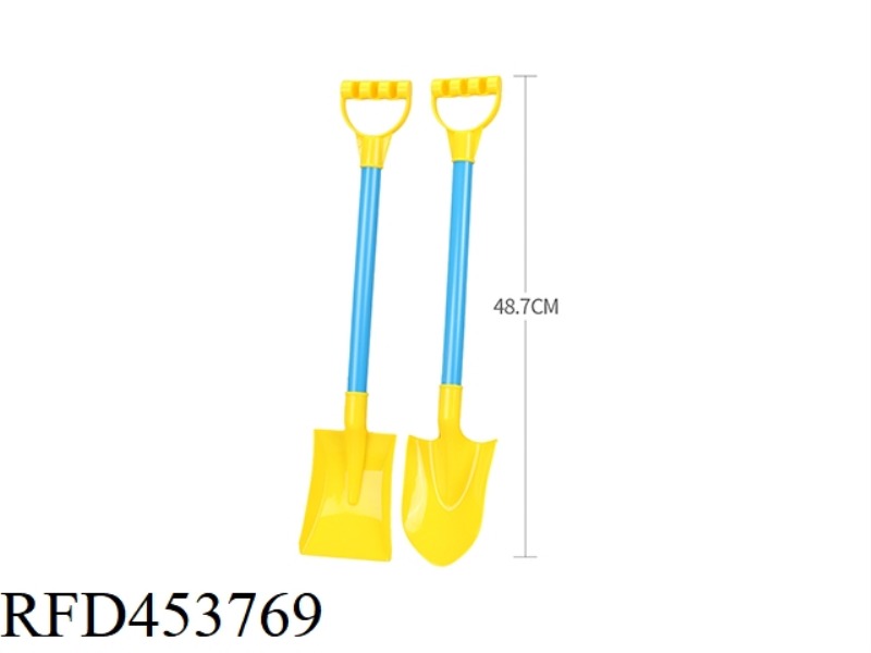 BEACH SHOVEL TOY