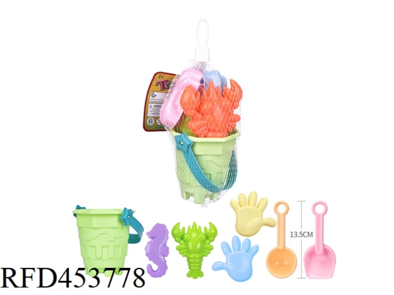 BEACH TOY
