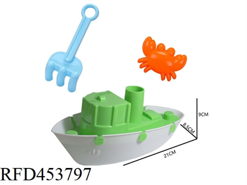 BEACH BOAT SET
