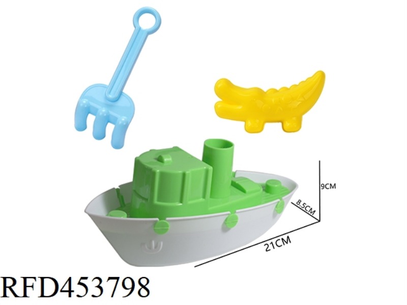 BEACH BOAT SET