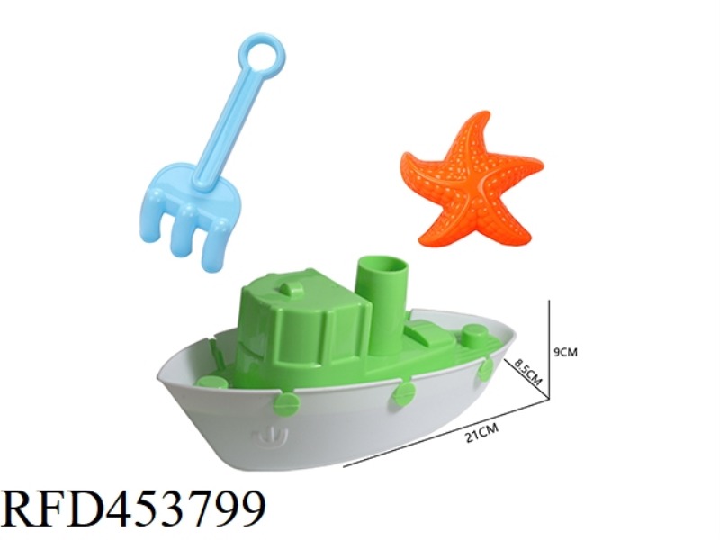 BEACH BOAT SET