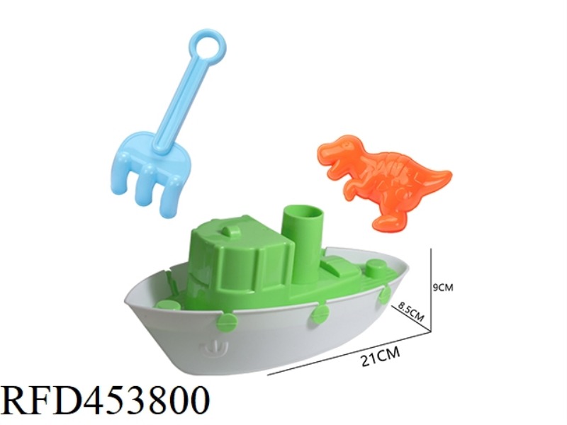 BEACH BOAT SET