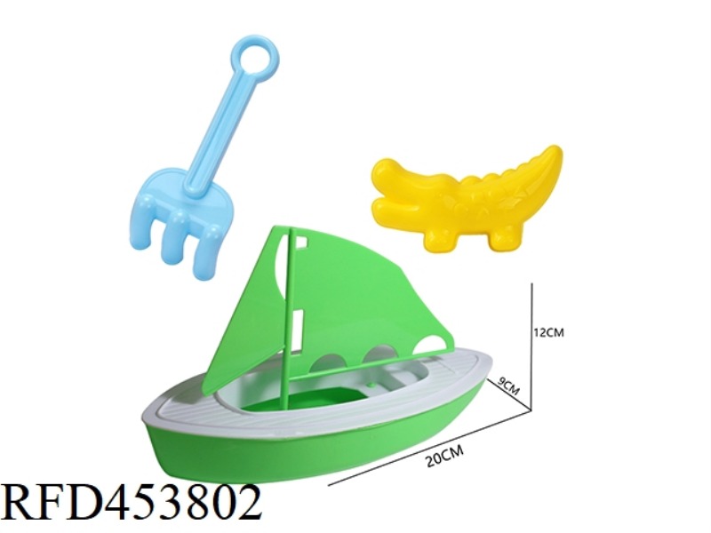 BEACH BOAT SET