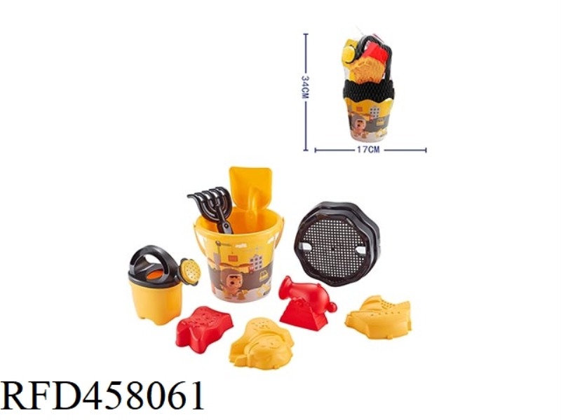 9-PIECE BEACH BUCKET