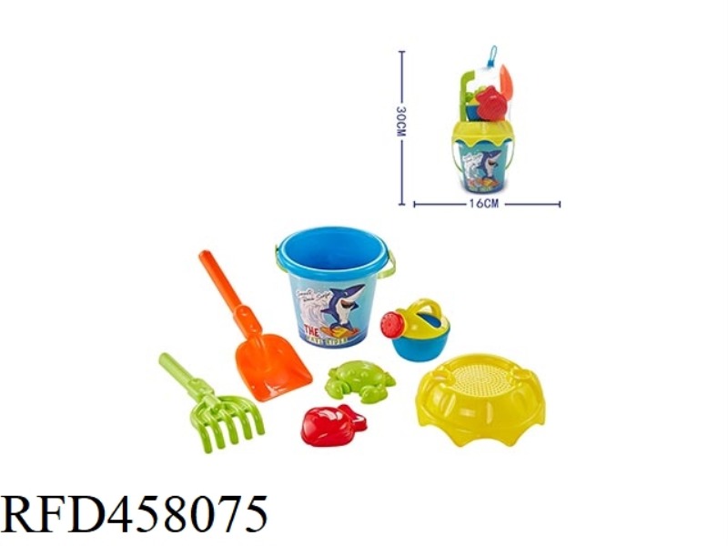 7-PIECE BEACH BUCKET SET