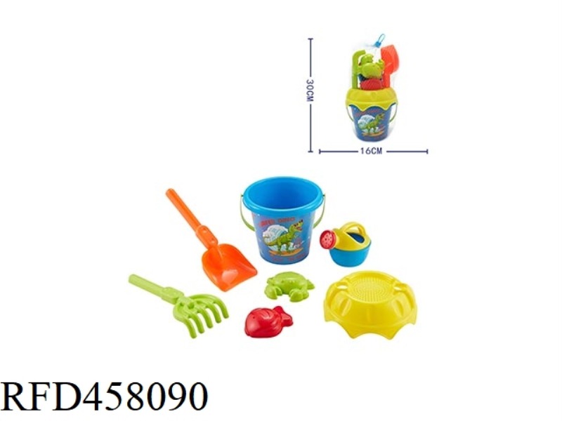 7-PIECE BEACH BUCKET