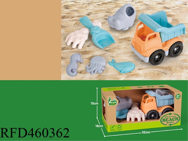 STRAW ATV 7 PIECE SET