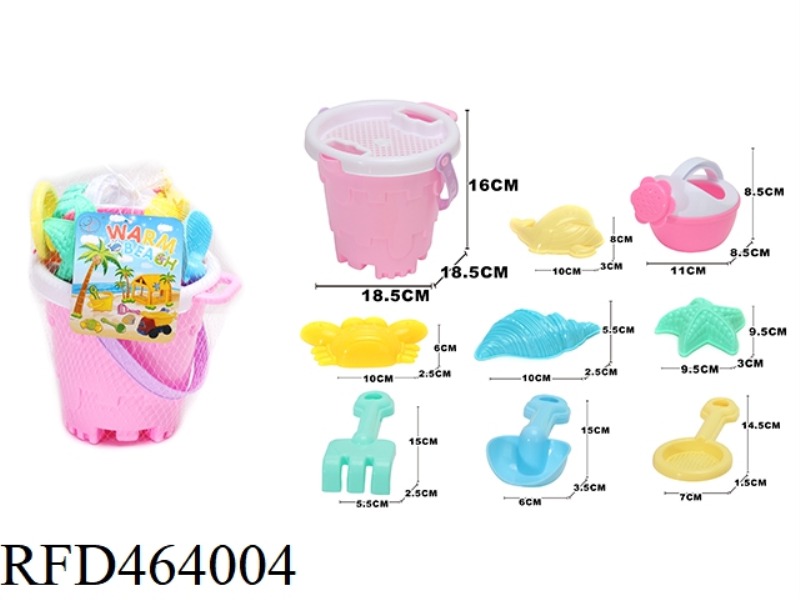 BEACH BUCKET (10 PIECE SET)