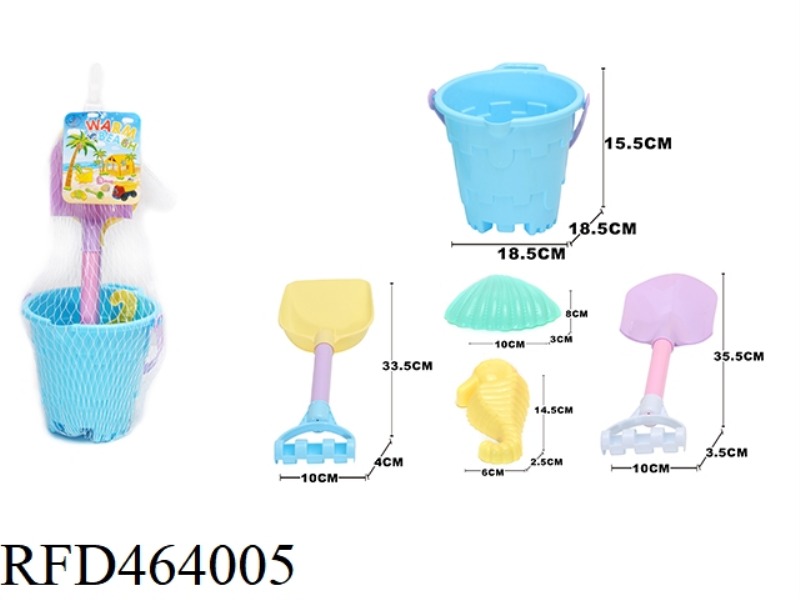 BEACH BUCKET (5-PIECE SET)