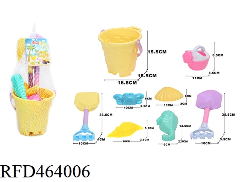BEACH BUCKET (8-PIECE SET)