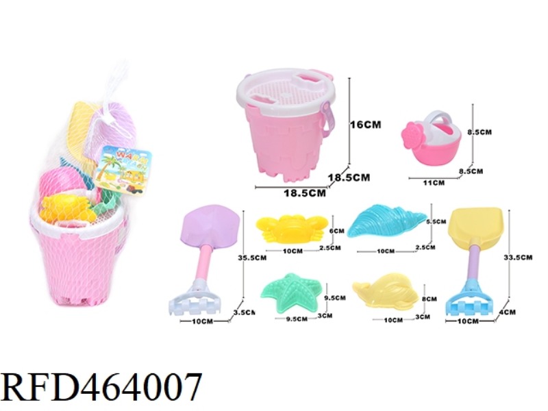 BEACH BUCKET (9-PIECE SET)