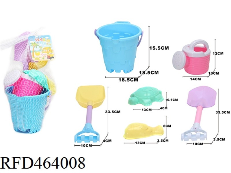 BEACH BUCKET (6-PIECE SET)