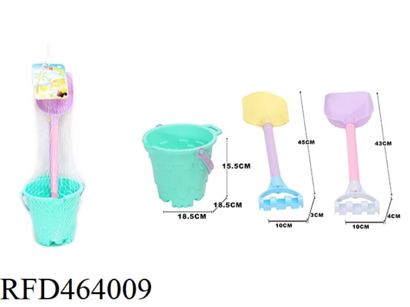 BEACH BUCKET (3-PIECE SET)