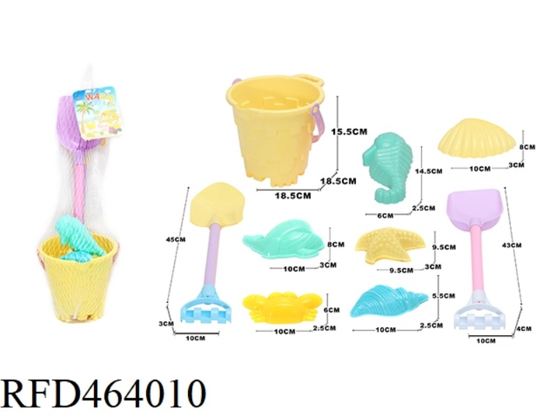 BEACH BUCKET (9-PIECE SET)