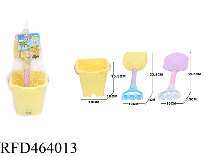 BEACH BUCKET (3-PIECE SET)