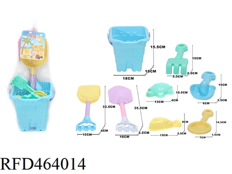 BEACH BUCKET (8-PIECE SET)