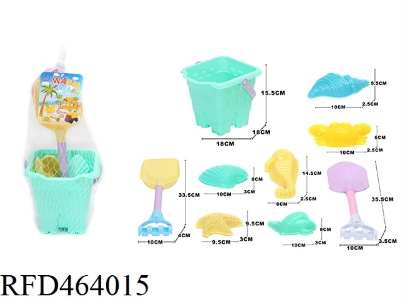 BEACH BUCKET (9-PIECE SET)
