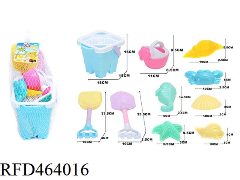 BEACH BUCKET (11 PIECE SET)