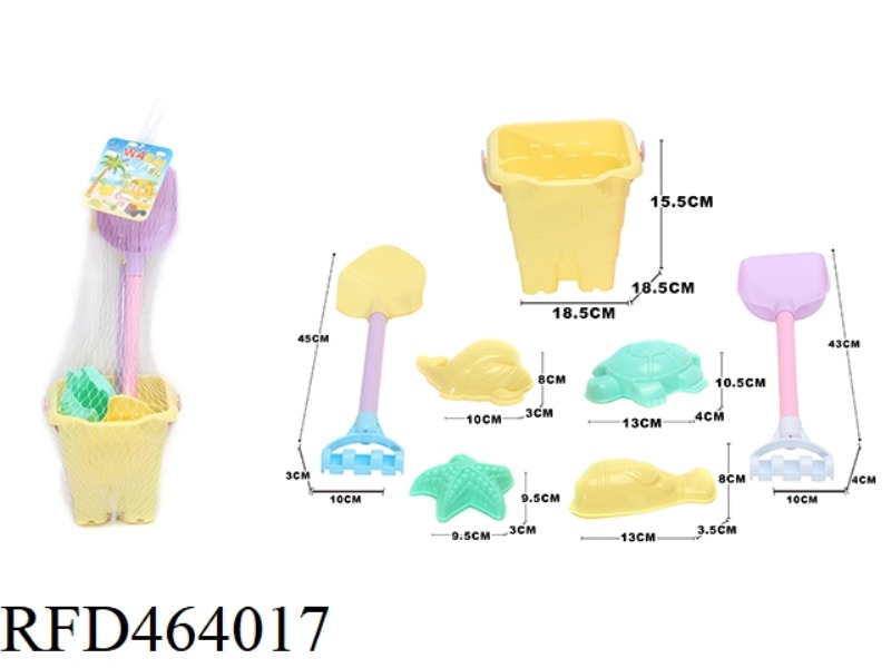 BEACH BUCKET (7-PIECE SET)