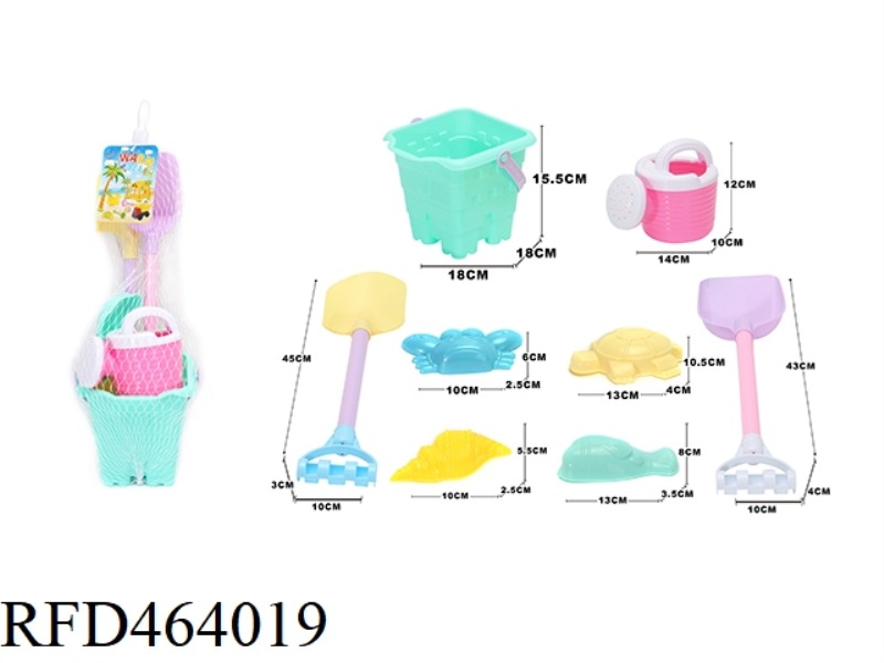 BEACH BUCKET (8-PIECE SET)