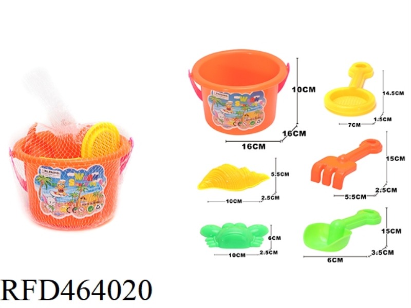 BEACH BUCKET (6-PIECE SET)