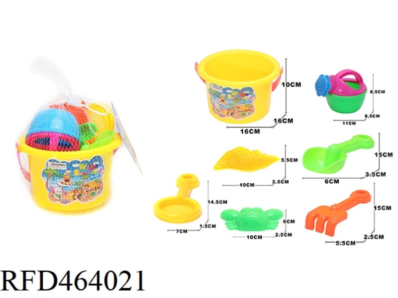 BEACH BUCKET (7-PIECE SET)