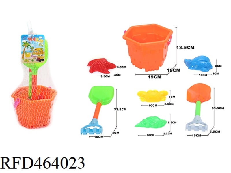 BEACH BUCKET (7-PIECE SET)