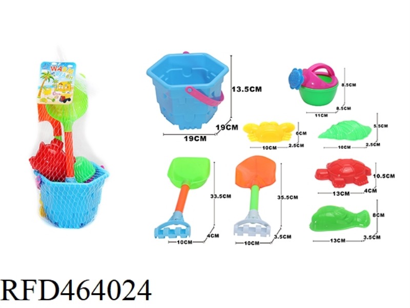 BEACH BUCKET (8-PIECE SET)