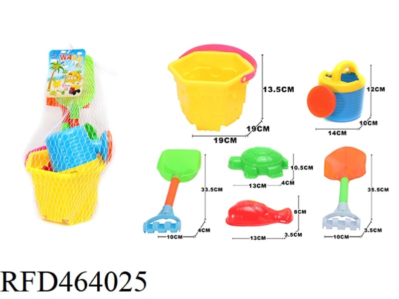 BEACH BUCKET (6-PIECE SET)